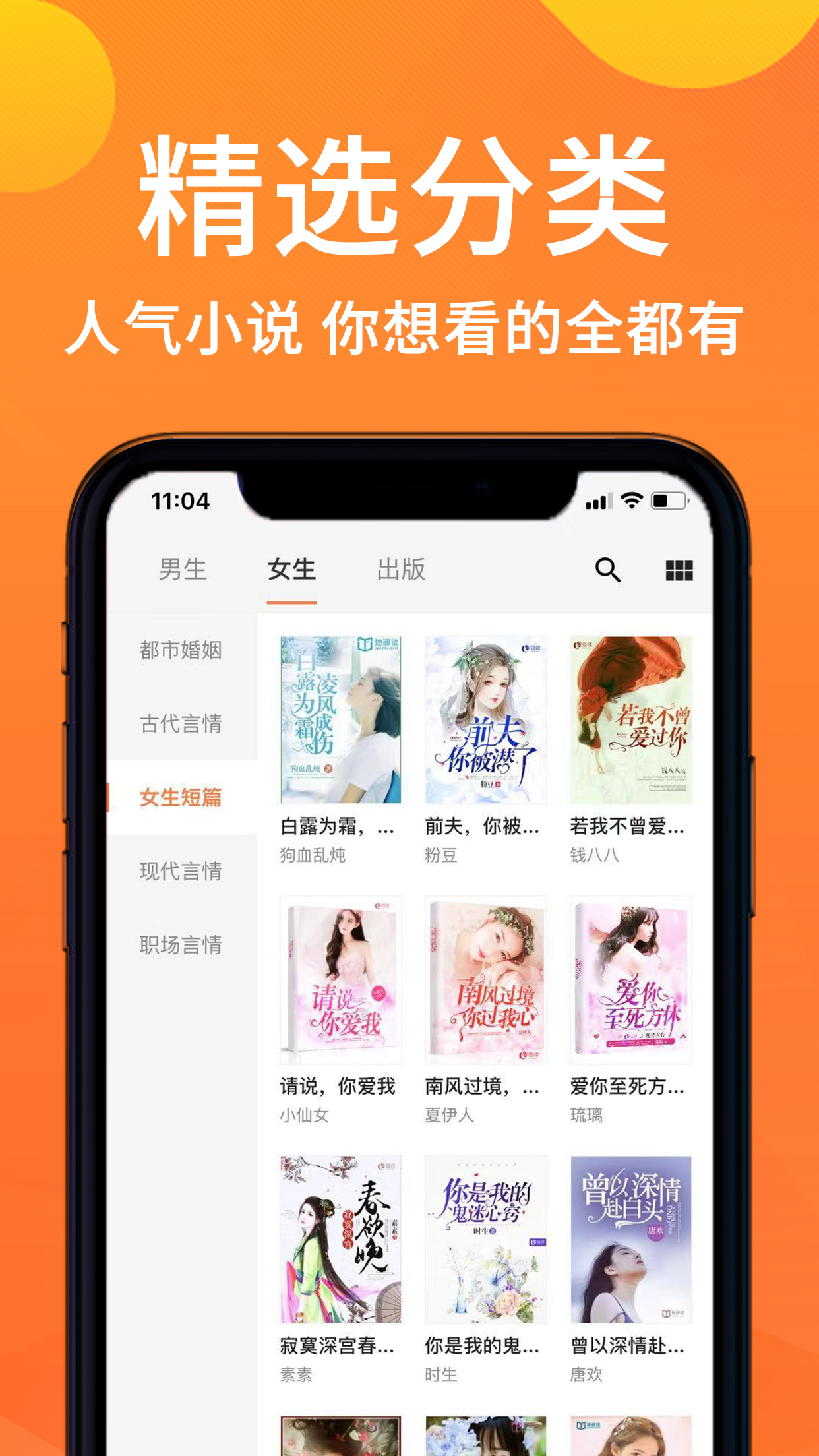 小熊读书