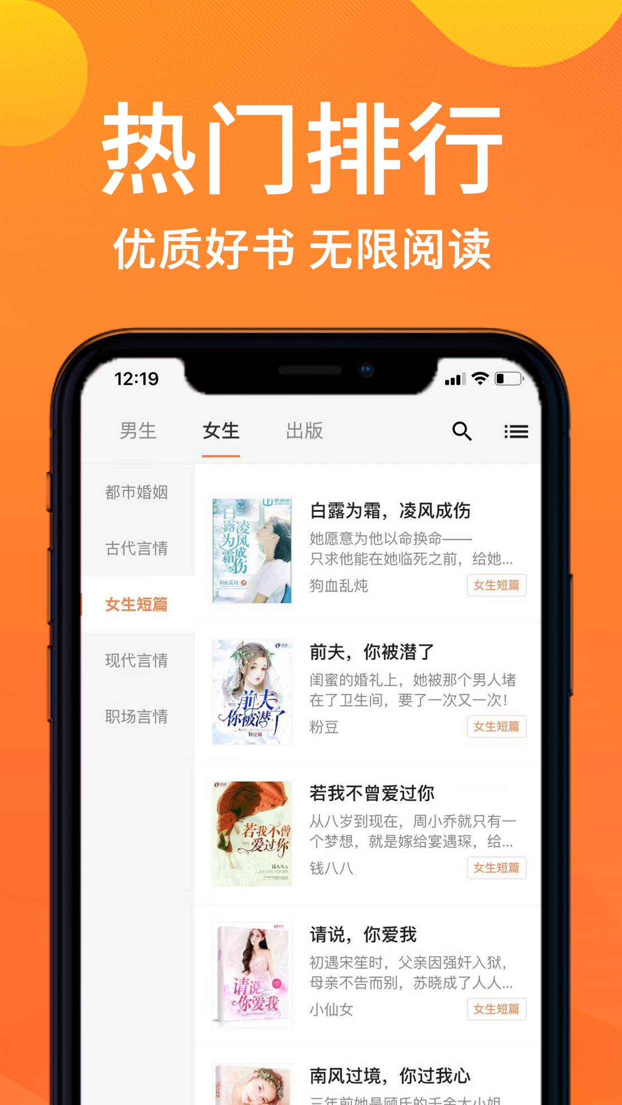 小熊读书